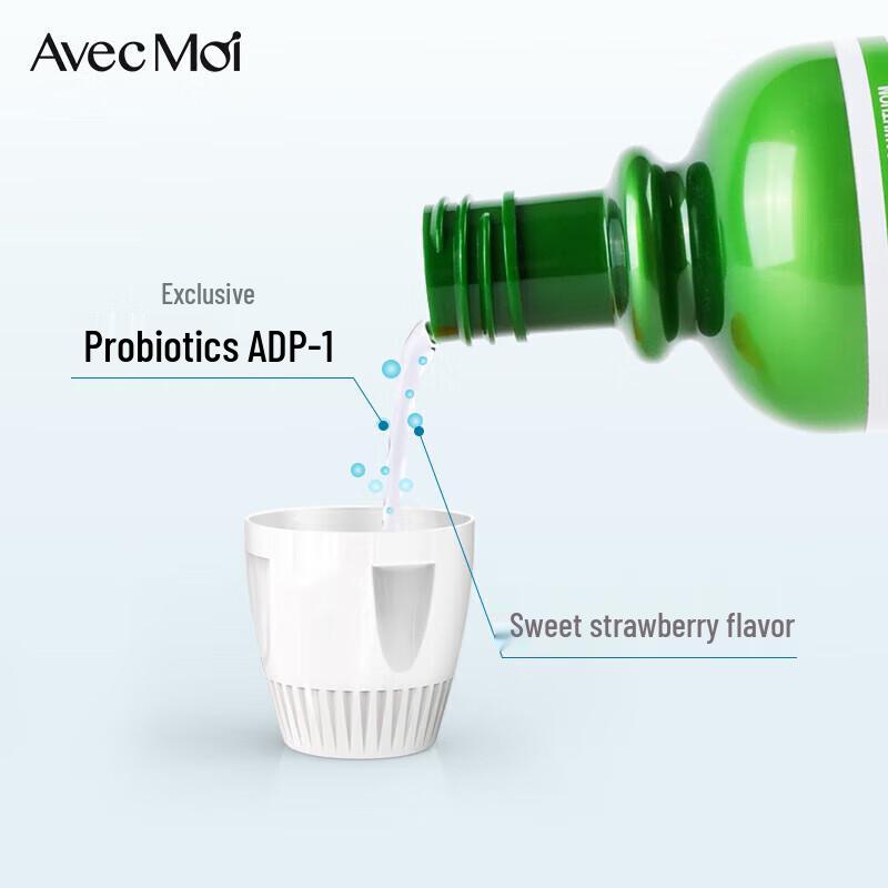 Avec Moi Kids Sweet Probiotic Mouthwash - 2 x 473ml