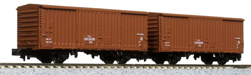 KATO N Gauge WAM80000 Model Railway Freight Car 8086 (280000 series) 2-car set,