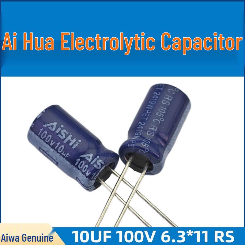 Электролитический конденсатор Aihua 10 мкФ 100 В 6,3x11 мм ERS1KM100E11OT