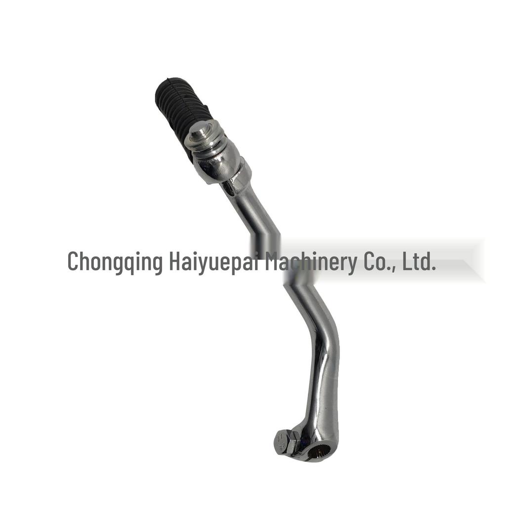 Haiyuepai Kickstart Lever for JH90 Motorcycle - Ignition & Pedal Accessory