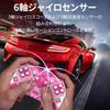 PB TAILS Wireless Gamepad Controller CHOC2.0 Bluetooth Metal Shell Sakura Warrior PB-WBC02-SW-EC