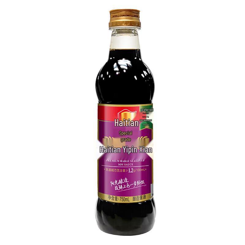 Haitian Premium Light Soy Sauce