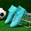 35-47 футбольные бутсы мужские тренировочные кроссовки с длинными ногтями для специальных детей и подростков, студенческие кроссовки для соревнований, футбольные бутсы