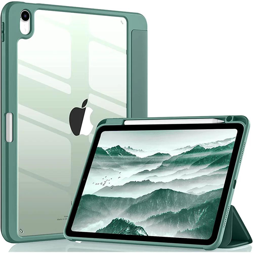 Модный чехол для iPad 11-го поколения A16 Чехол для iPad Air 11 13 M3 M2 10-го 10.9 A2696 A2757 A2777 с отсеком для стилуса
