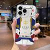 Fashion Machine G-Gundams Phone Case for iPhone 17 Air 16 15 14 Plus 13 12 11 Pro Max X Xs XR 8 e Soft TPU Transparent Cover