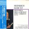 LP Record SCHUTZ, WILHELM EHMANN, WESTFALISCH - Historia Der Geburst Jesu Christi S OW7830KT CANTATE 1979 Japan Obi Classical Used