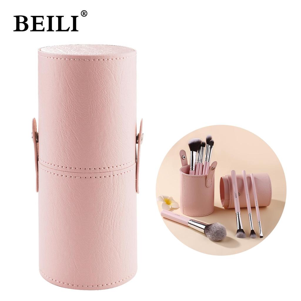 BEILI Makeup Brush Cylinder Brushes Storage Holder Organizer Travel Case for Cosmetic Tools PU Leather Big 1pcs
