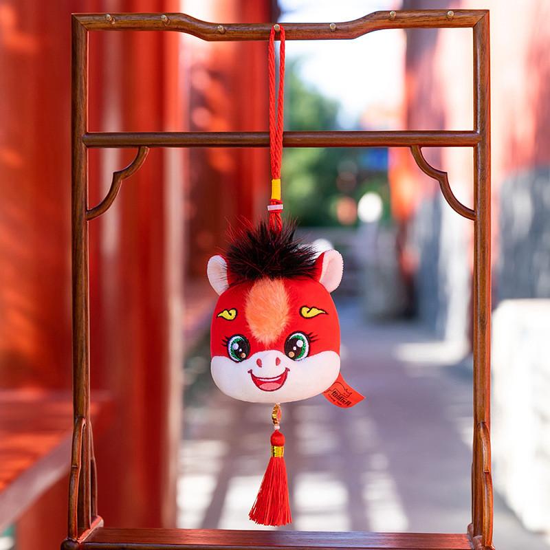 Year Of The Horse Plush Toy With Short Plush Material For New Year Gift And Decoration
