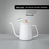 Керамический чайник для пуровера Zhaoran Y1 Mini, 350 мл