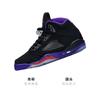 Jordan 5 Ретро Ярко-фиолетовый GS 440892-017