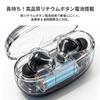 Bluetooth Wireless Earbuds with Mainstream Bluetooth Instant EDR Touch Up to 48 Hours Hours Compatible with with Perfect for and Web Conferencing