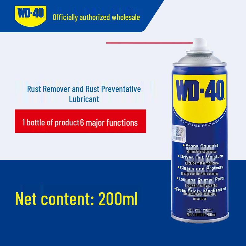 WD-40 Средство от ржавчины: 300 мл Антикоррозийное и смазывающее масло для металла – Очищает, откручивает винты и предотвращает коррозию.