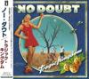 CD NO DOUBT - Tragic Kingdom MVCP2,INTD92580 Trauma Records 1996 Japan Rock Used