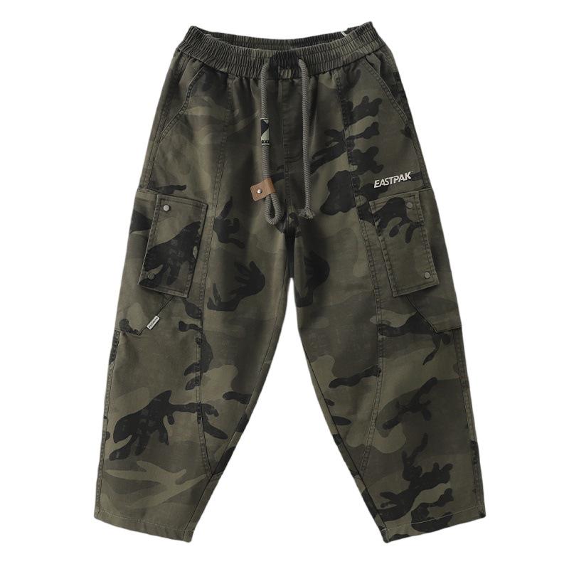 Boys' Camouflage Cargo Pants - Spring/Autumn 2025 Casual Trend