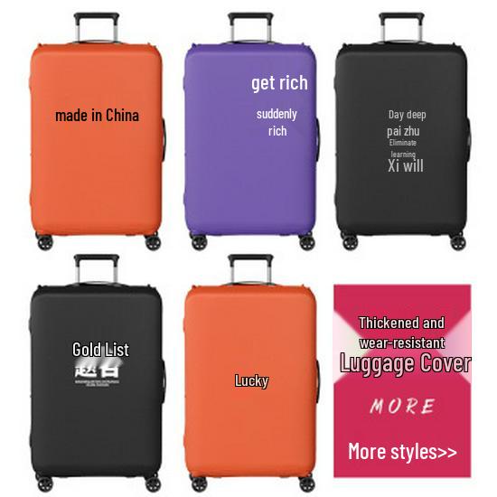 Индивидуальный усиленный кожаный чехол-сумка на колесиках от пыли