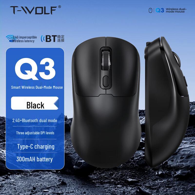 Беспроводная Bluetooth-мышь Leilang Q3