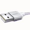 Ugreen 3-в-1 MFi Кабель для быстрой зарядки