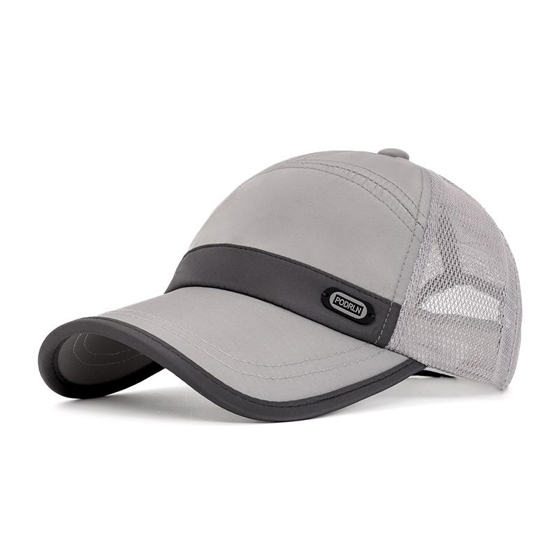 Summer Baseball Cap Men's Outdoor Sports Sunscreen Sun Hat Quick Drying Hat Mesh Hat Cap Cap Women's Sun Hat