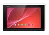 Sony Xperia Z4 Tablet docomo au SOT31 эксклюзивная защитная ЖК-пленка с защитой от отпечатков пальцев глянцевого типа, прозрачная, без пузырьков, SO-05G "522-0070-01" ...