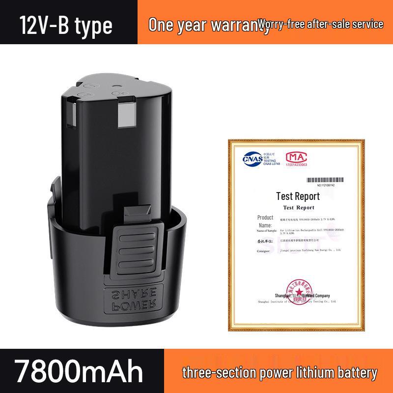 Беспроводная литиевая дрель 12В/16.8В с зарядным устройством и функцией шуруповерта