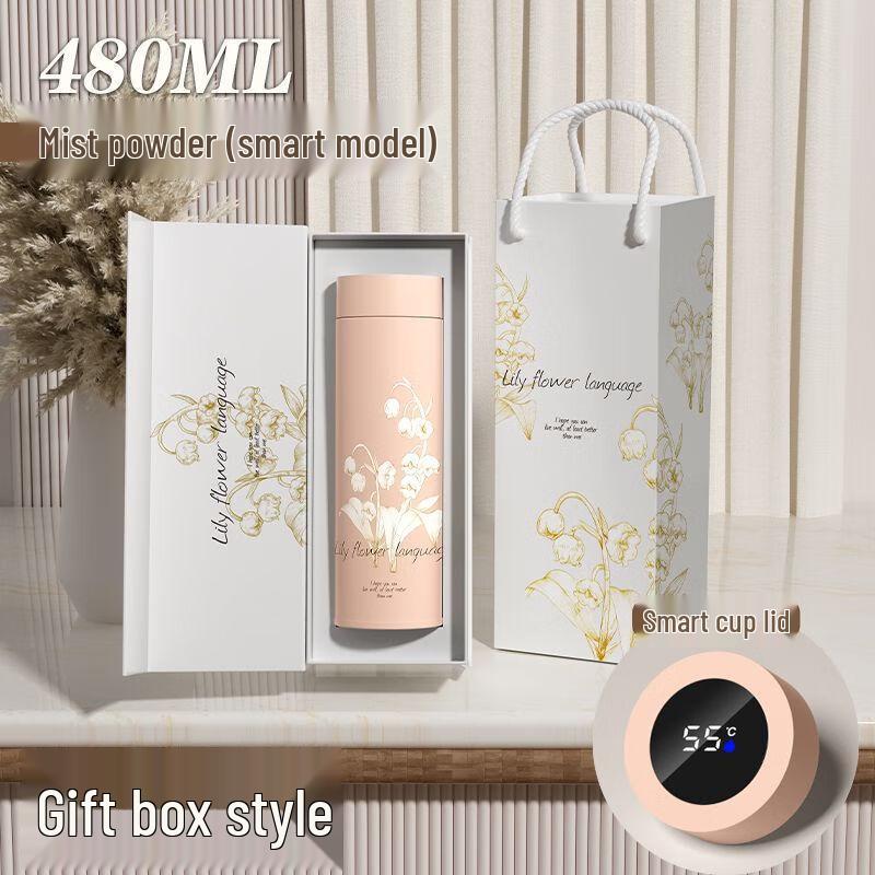 SMPP&DR Smart Thermos with Temperature Display