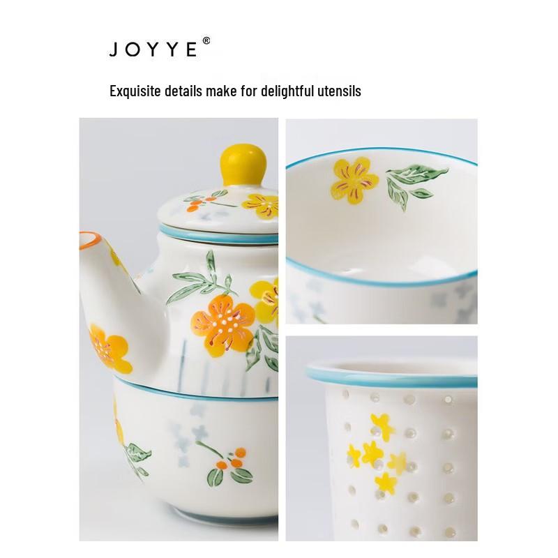 Одноместный цветочный чайный набор JOYYE