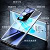 Полный Чехол 360 Для Vivo V29 5G V27 Pro V27E V25 V23 Двустороннее Магнитное Притяжение Металлическая Крышка Закаленное Стекло Прозрачная Крышка Телефона