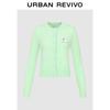 UR Women's Embroidered Short Knit Cardigan