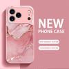 Красочный гальванизированный стеклянный чехол для телефона iPhone 17 16 15 14 13 12 11 Pro Max Plus 16E 17Air