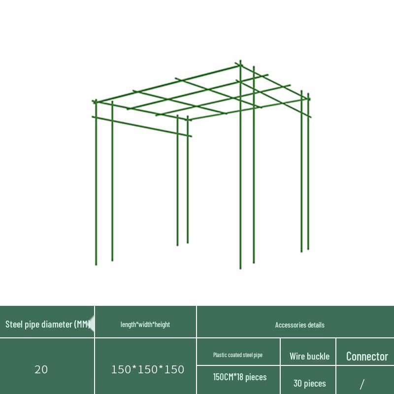 Садовая шпалера для лазающих растений Zhongshu Tech