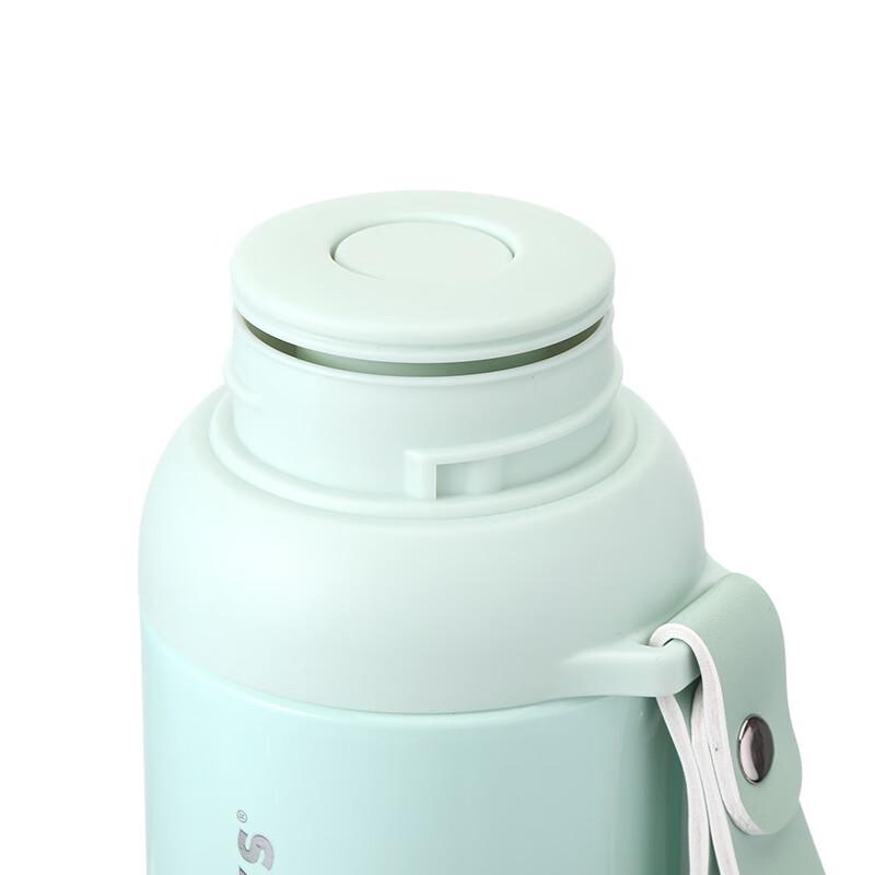 Starbucks Green Mist Dream Tea Filter Thermos Mug