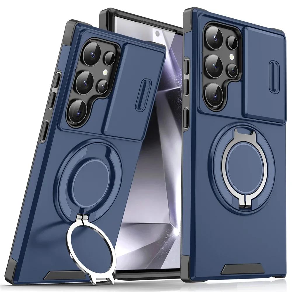 Бронированный магнитный чехол-подставка для Samsung S25 S24 S22 S21 S23 S20 Ultra Plus FE со сдвижной защитой камеры, противоударный