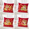 Snake Pillow Cute Cartoon Pillow Living Room Sofa Cushion New Gift Pillow Red Pillow Case