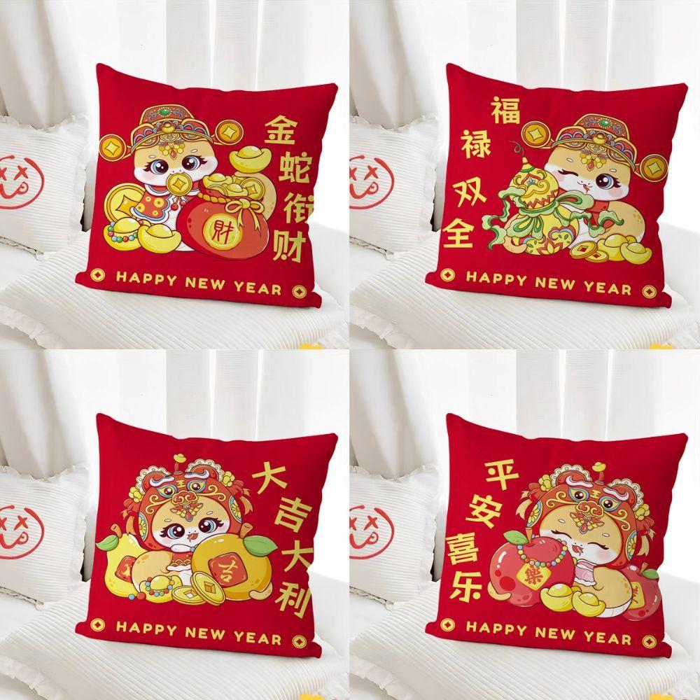 Подушка-змея Милая мультяшная подушка Подушка для дивана в гостиной Новая подарочная подушка Красная наволочка