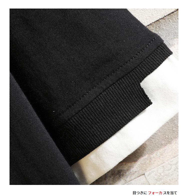 Летняя мужская футболка свободного кроя с короткими рукавами и круглым вырезом 2021 года, состоящая из двух частей