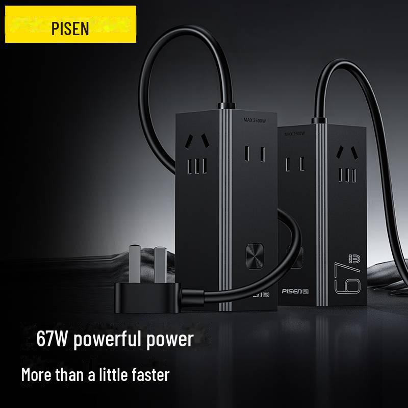 PISEN 67W GaN многопортовая интеллектуальная станция быстрой зарядки USB-разъем для планшетов и компьютеров