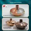 30см Чистая Красная Медь Yuan-yang Горячий Горшок для Газовых Плит