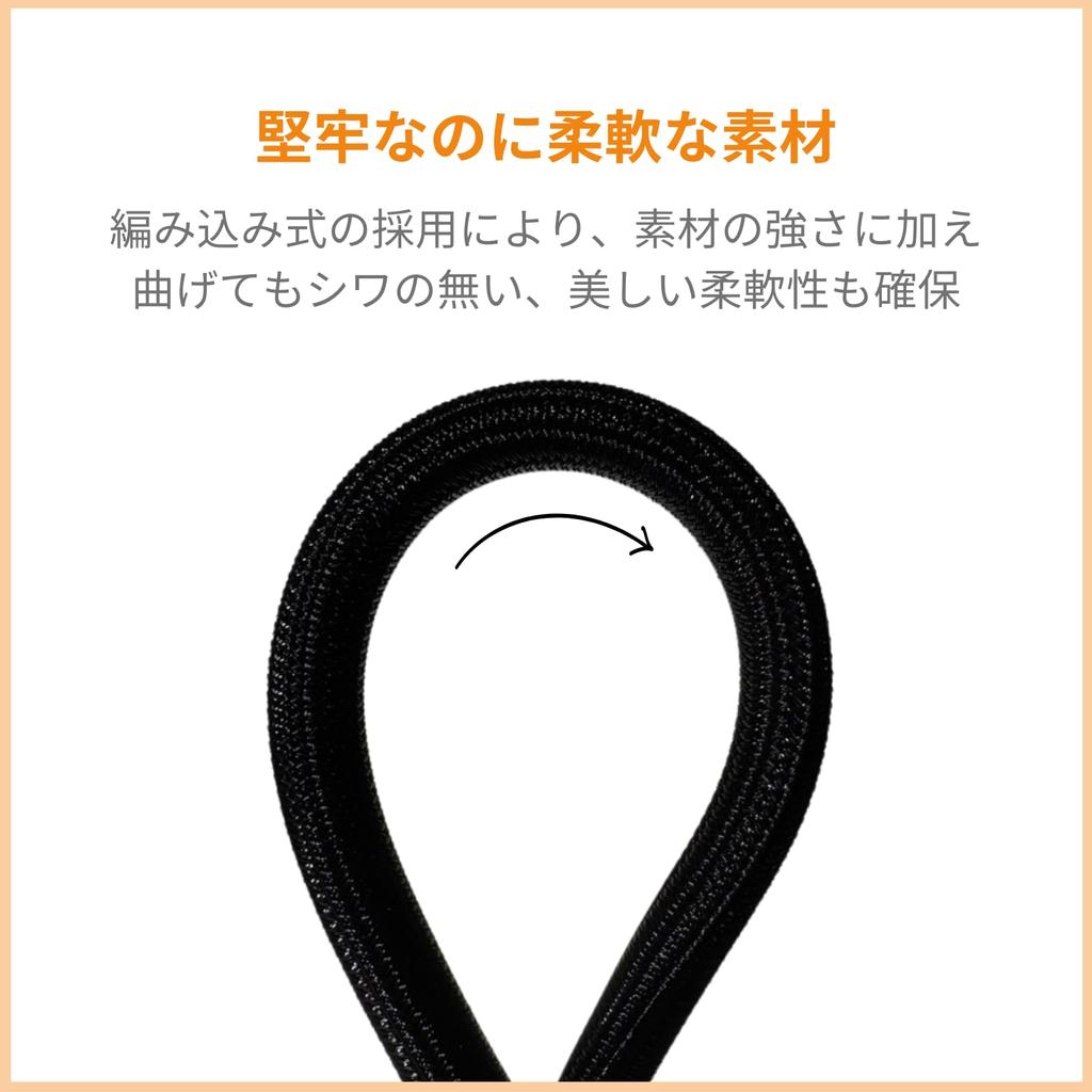 COTCAT Kajikaji Guard Диаметр 3 м С или без специальных инструментов для установки Защитный кожух для кабеля для домашних кошек Предотвращение покусывания домашними кошками Приблизительно 5