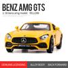1/36 Mercedes Benz AMG GTS литой под давлением автомобиль модель суперкар игрушечные транспортные средства инерционный сплав металла высокая имитация для коллекционного подарка F332