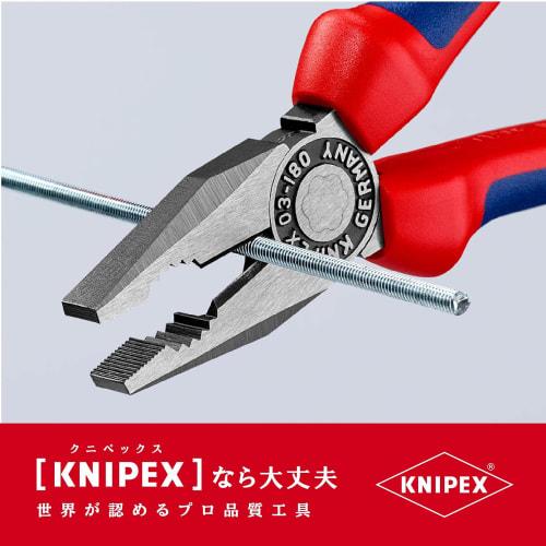 Knipex 002011 Assembly Pack
