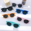 Boys And Girls Fashion Polarized Sunglasses Children'S Silicone Anti-Ultraviolet Sunshade Glasses Fashion Street Casual Sunglasses