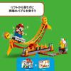 LEGO Super Mario Лавовый лифт: испытание на равновесие 71416, подарок из игрушечных блоков для мальчиков и девочек от 7 лет и старше.