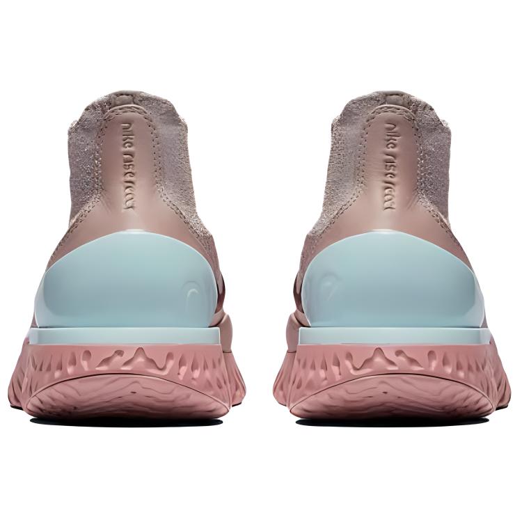 Nike Rise React Flyknit Diffused Taupe Женские AV5553-226