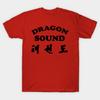 Азиатский размер Мужская черная футболка с принтом Dragon Sound - Новейшая хаус-группа Miami Connection! Хлопковая футболка с термотрансферным принтом без вырезки