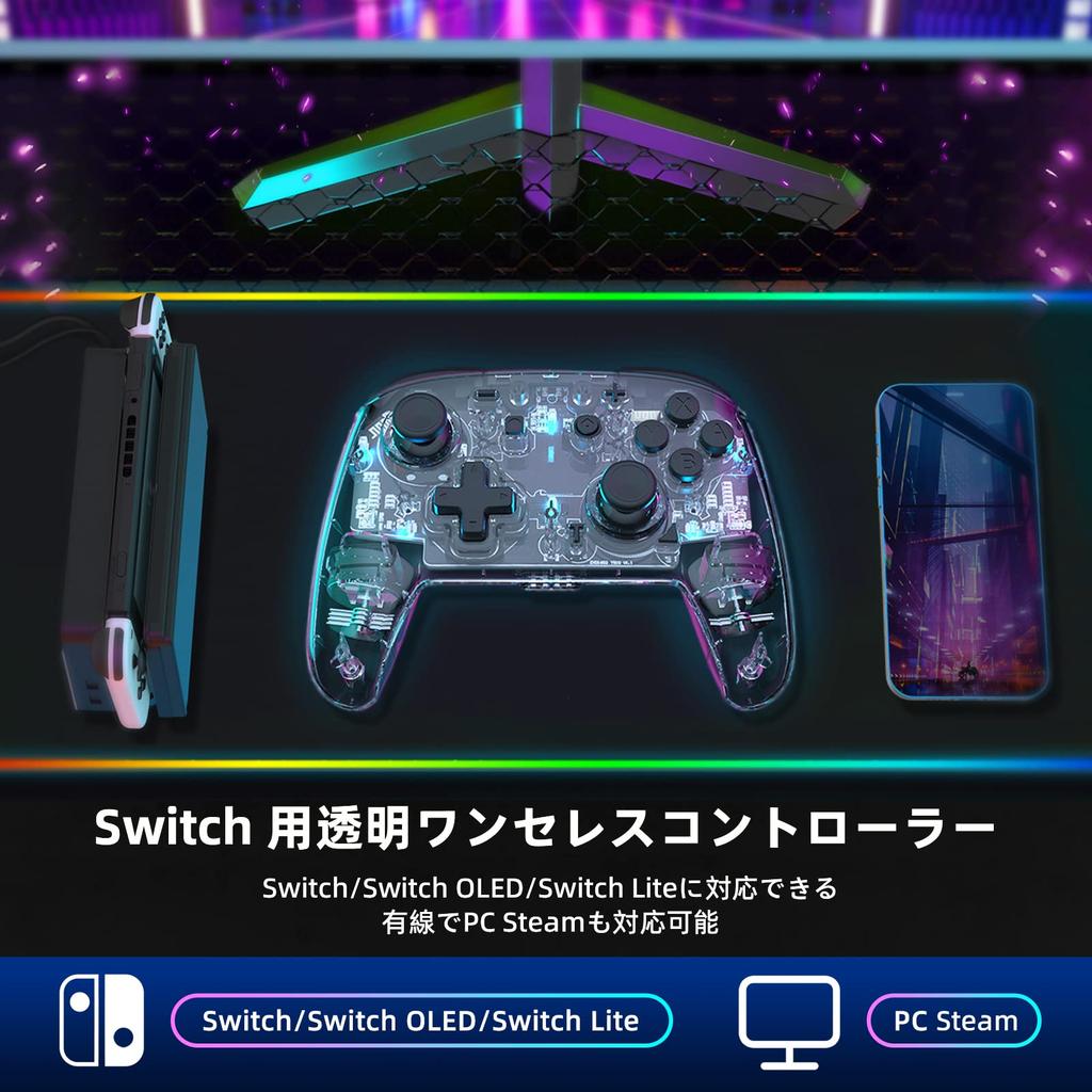 PMW Switch Controller for Compatible Pro Controller Wireless Sleep Gyro Vibration Gyro Sensor with Rapid Fire Function Heavy Duty Button Gravity