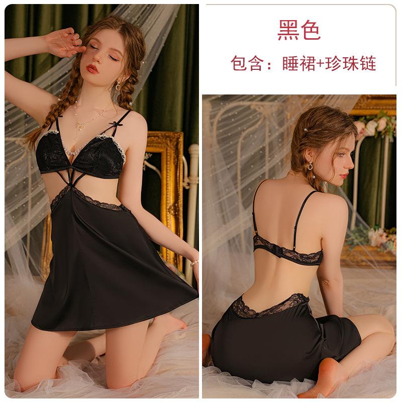 Women's Satin Lace V Neck Padded Cutout Cami Sleep Dress with Robe Lounge Set