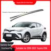 Алюминиевая багажная система на крышу для Toyota C-HR и Yaris Cross - Установка без сверления.