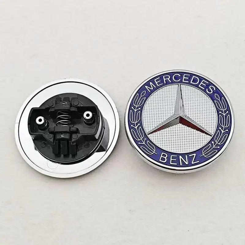 CQS1 57mm Star Hood Emblem Cover Badge Bonnet Logo for Mercedes-Benz W203 W204 W212 W213 W222 W221 C E S Class Car Front Accessories