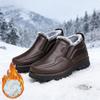 Winter New Leather Boots Waterproof Anti Slip Snow Boots Men's Cotton Shoes Warmth Thickened Cotton Short Boots