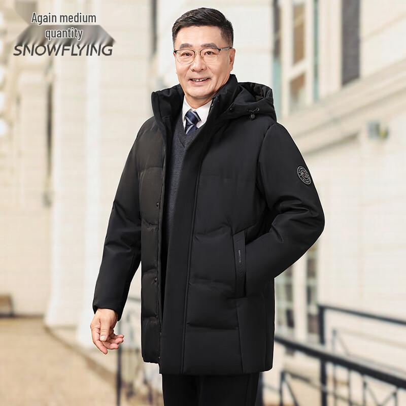 Мужская пуховая куртка для среднего возраста со съемным капюшоном
